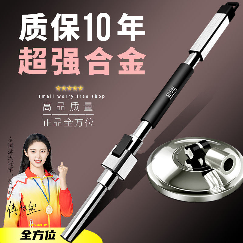 通用拖把杆旋转2025新款自动脱水免手洗家用墩布单地拖布杆