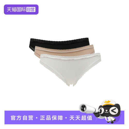 【自营】Calvin Klein女士内裤经典简约舒适三角内裤3条装QD3804E