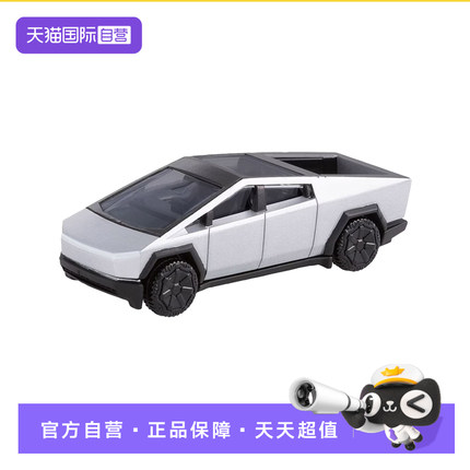 【自营】TOMY多美卡仿真合金小车黑盒TP41号特斯拉赛博皮卡955375
