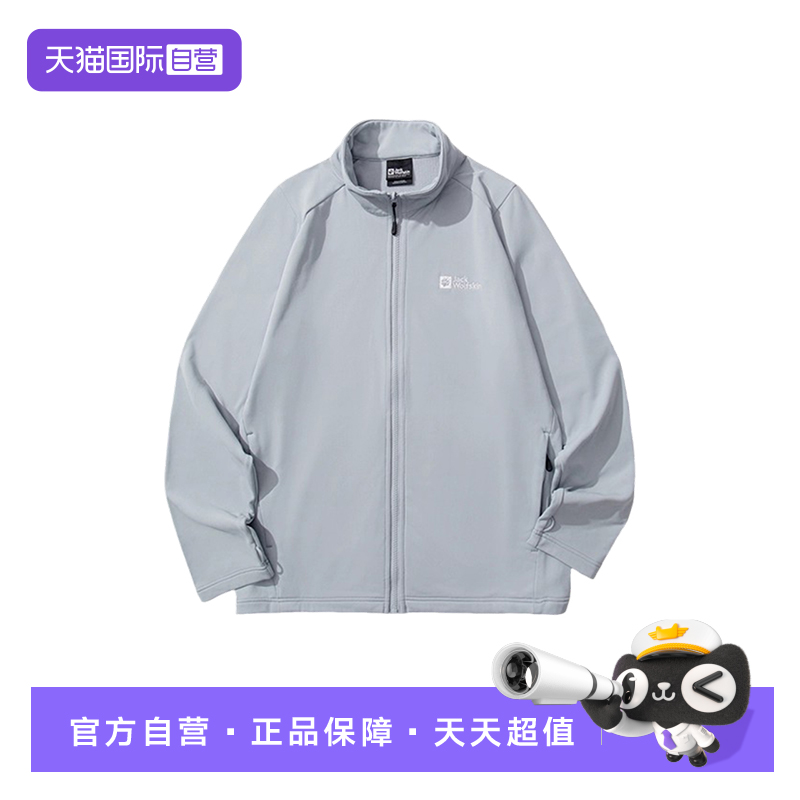 【自营】JackWolfskin狼爪男款情侣抓绒夹克外套A65372-1294