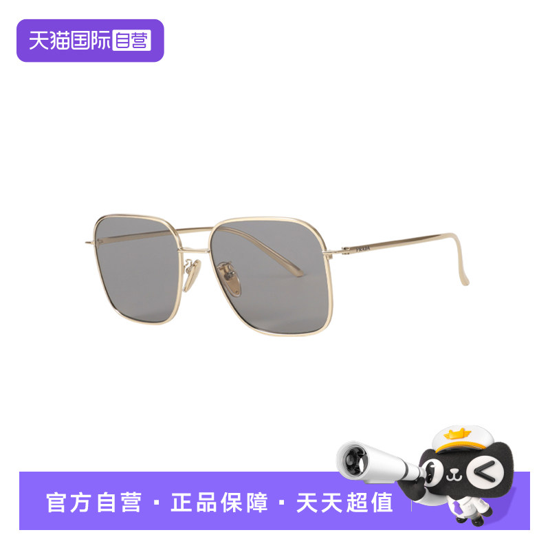 【自营】PRADA/普拉达男女同款墨镜时尚金属太阳镜配饰 OPR C54SD