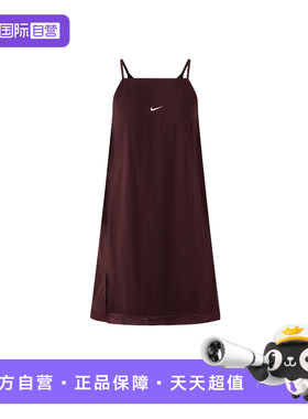 【自营】NIKE耐克女梭织吊带连衣裙开衩运动易穿脱裙子IH3909-652