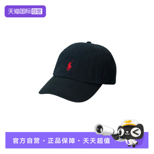 【自营】RALPH LAUREN拉夫劳伦男女同款棒球帽遮阳透气户外鸭舌帽