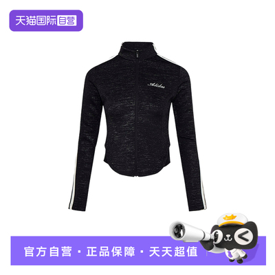 【自营】adidas阿迪达斯三条纹舞动系列薄外套女针织夹克 KX8909