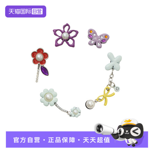 【自营】Crocs洞洞鞋配饰鞋花链条高级感鞋扣装饰配件10016-003