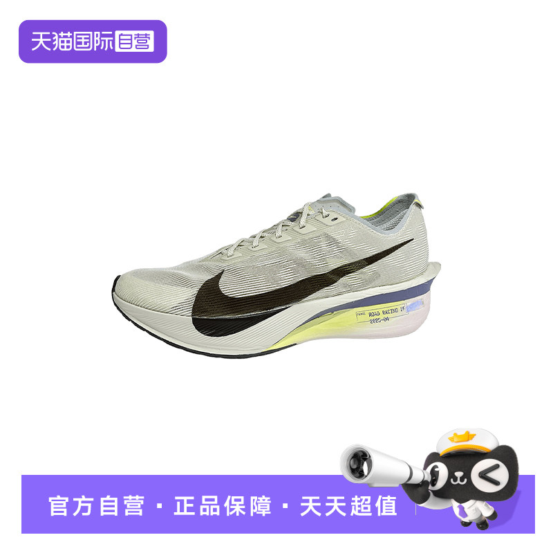 【自营】NIKE耐克男子时尚百搭透气防滑运动鞋跑步鞋HF6414-004,童鞋/婴儿鞋/亲子鞋,运动鞋,淘宝优惠券,粉丝福利购,淘宝优惠卷