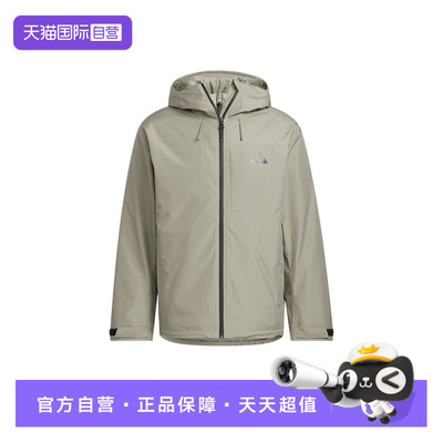 【自营】Adidas阿迪达斯男保暖三合一鸭绒连帽夹克梭织外套KQ5502