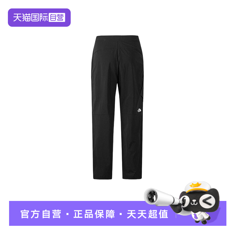 【自营】THE NORTH FACE北面男卫裤运动休闲长裤NF0A87VV4H01