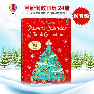 【自营】圣诞倒数日历24册节日礼品故事书英文原版尤斯伯恩Usborne Advent Calendar Book Collection儿童启蒙节日绘本圣诞节