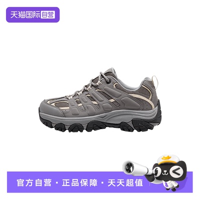 【自营】Skechers斯凯奇女子越野户外鞋徒步登山鞋 180185C/GRY