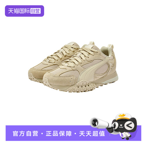 【自营】PUMA彪马男女BLKTOP章鱼鞋厚底增高休闲运动鞋406818-01