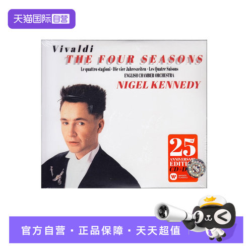 维瓦尔第 曲，尼格尔&middot;肯尼迪 演