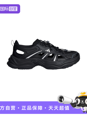 【自营】ADIDAS(阿迪)中性黑色舒适百搭运动休闲鞋LA1993