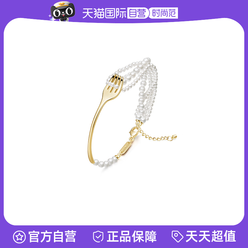 ɫ-s η鱦;1786Ԫ2(893Ԫ/88VIP 95)