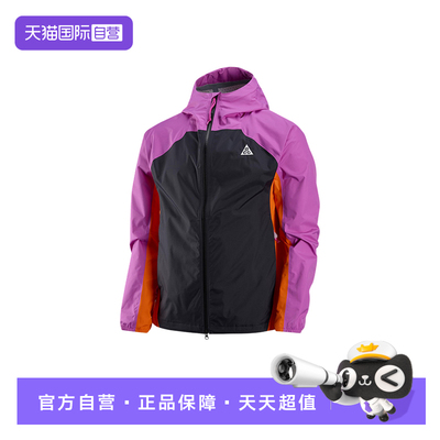 【自营】Nike耐克男子外套刺绣户外运动梭织连帽夹克 IF1144-551