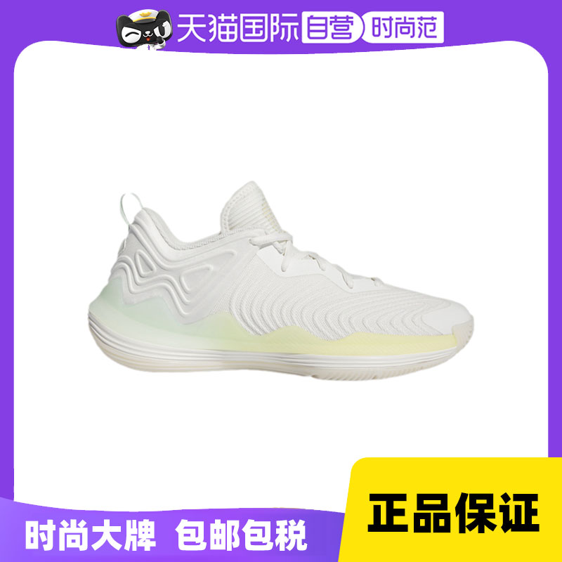 【自营】adidas阿迪达斯男D ROSE 罗斯缓震运动篮球休闲鞋IE7804