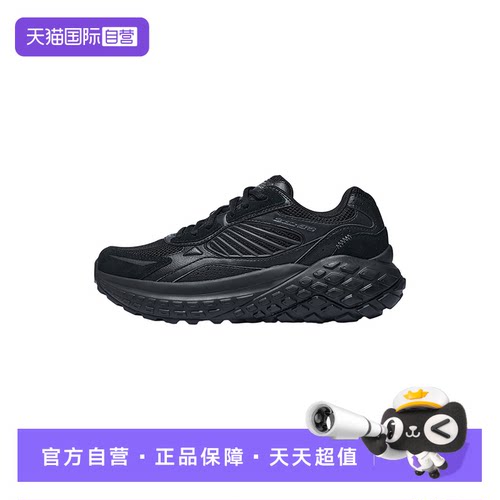 【自营】Skechers斯凯奇男子黑色百搭休闲鞋绑带运动鞋232744/BBK