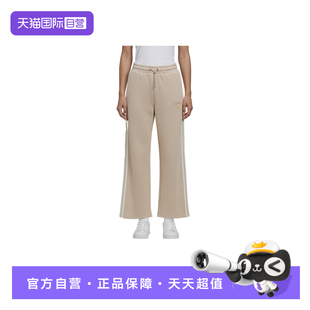 【自营】adidas阿迪达斯女子运动休闲长裤KH2703