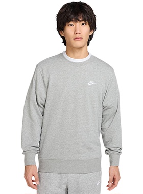 【自营】nike耐克男子针织毛圈经典灰色套头衫圆领卫衣FN3889-063