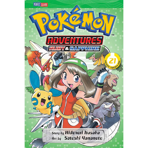 【自营】预售 神奇宝贝 宝可梦冒险 红宝石与蓝宝石篇 第21卷 Pokemo Adventures Ruby and Sapphire Vol. 21 英文原版