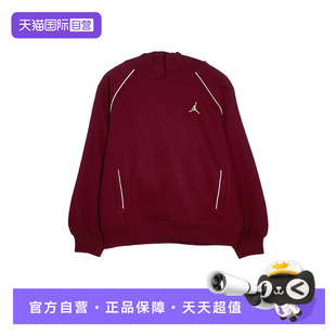 运动卫衣IR8009 百搭款 Nike耐克女子卫衣舒适时尚 644 自营