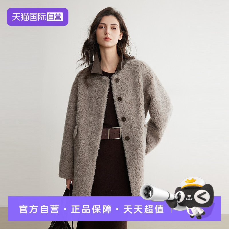 ELLE拼接羊羔毛短外套