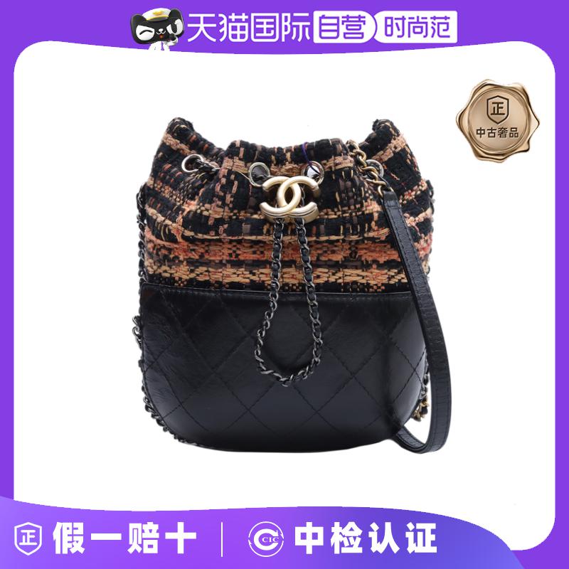 【自营】中古95新Chanel/香奈儿斜挎包酒壶包毛呢25开银扣