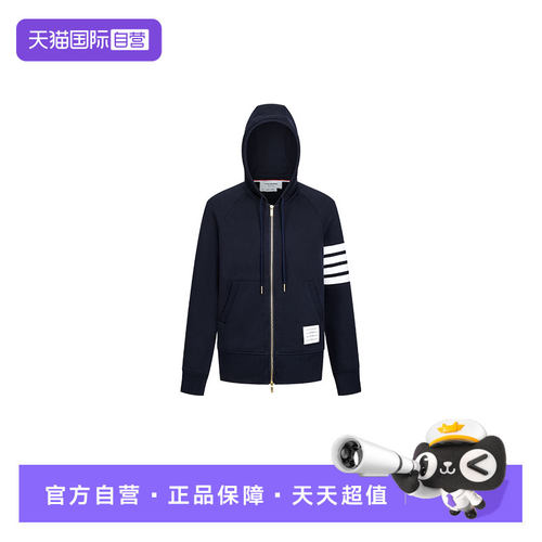 ThomBrowne经典男士卫衣开衫