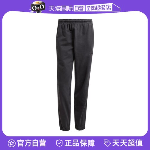 运动长裤