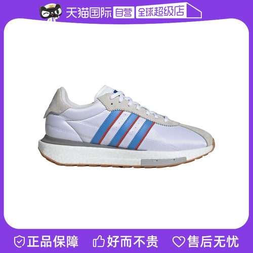 阿迪达斯三叶草男女RETROPY E5经典休闲运动老爹鞋ID0556休闲鞋