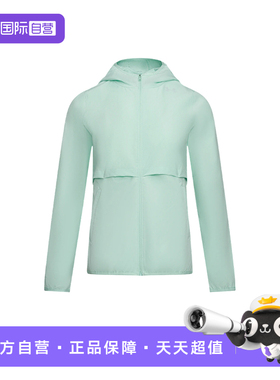 【自营】安德玛UA女梭织运动跑步夹克外套6009542-703