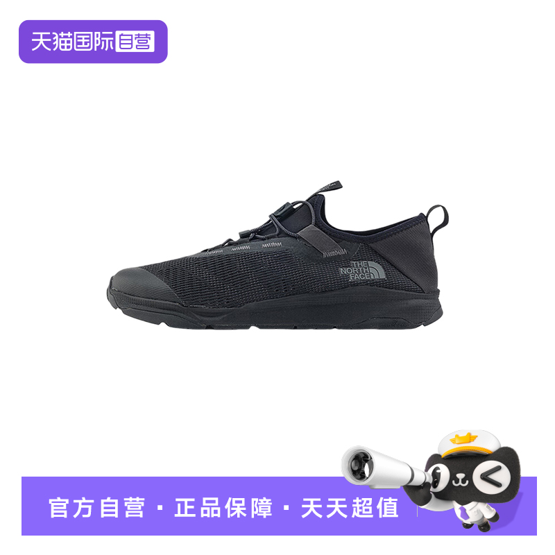 【自营】THE NORTH FACE北面男子户外轻便透气运动鞋NF0A8AE3W9O1