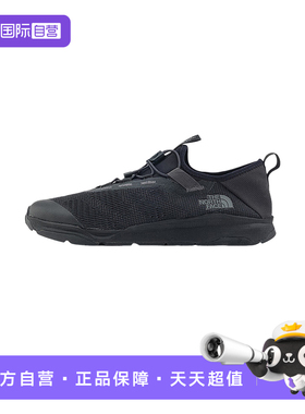 【自营】THE NORTH FACE北面男子户外轻便透气运动鞋NF0A8AE3W9O1