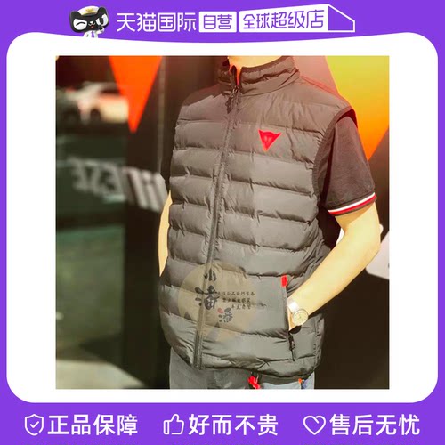 丹尼斯防风保暖男冬马甲