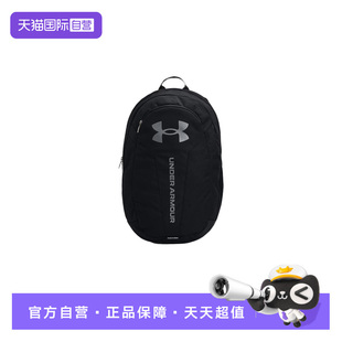 【自营】安德玛UA双肩包男士训练健身旅行背包轻便运动包 1364180