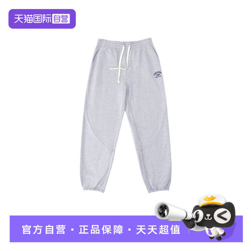 【自营】Converse匡威男女绒面印花运动风束脚卫裤长裤MCJ446-G59