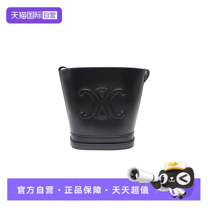 CELINE水桶包凯旋门牛皮