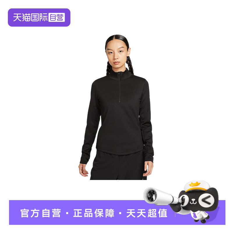 【自营】Nike耐克女子上衣季保暖柔软长袖针织衫HV3689-010