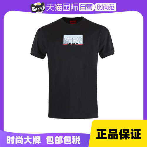 【自营】Hugo Boss/雨果博斯 男士印花圆领短袖T恤衫 50471549