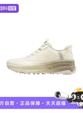 【自营】Skechers斯凯奇女士透气跑步鞋缓震运动休闲鞋180157/NAT