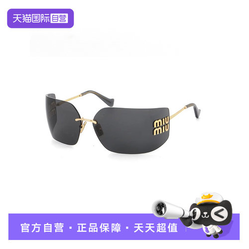 意大利MIUMIU缪缪太阳镜墨镜