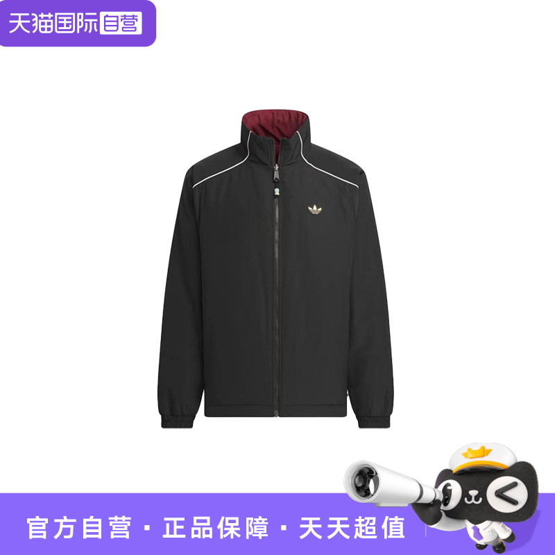 【自营】adidas originals REV男子立领运动宽松双面穿棉服KA0821