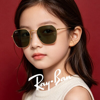 【自营】RayBan雷朋太阳眼镜男女儿童防晒眼镜潮酷墨镜0RJ9594S