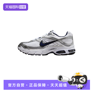 自营 HQ2056 Nike耐克女鞋 跑步鞋 104 银白黑复古老爹鞋