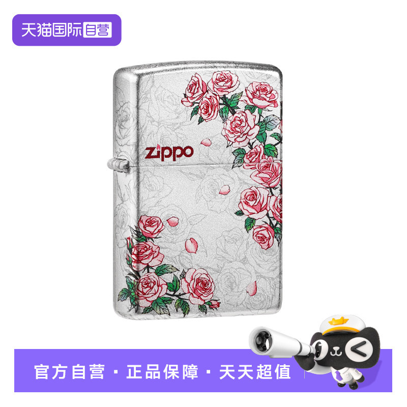 【自营】zippo打火机亮银热恋玫瑰官方正品浪漫表白礼物送男友