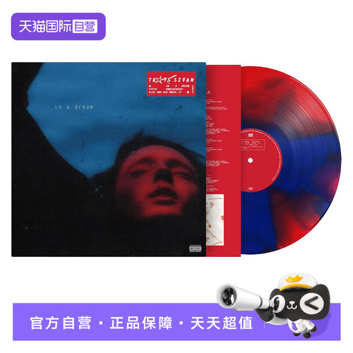 含1张12寸留声机唱盘 留声机专用