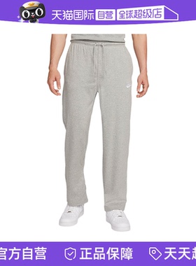 【自营】Nike耐克男长裤棉质直筒运动裤薄款宽松休闲裤FQ4333-063