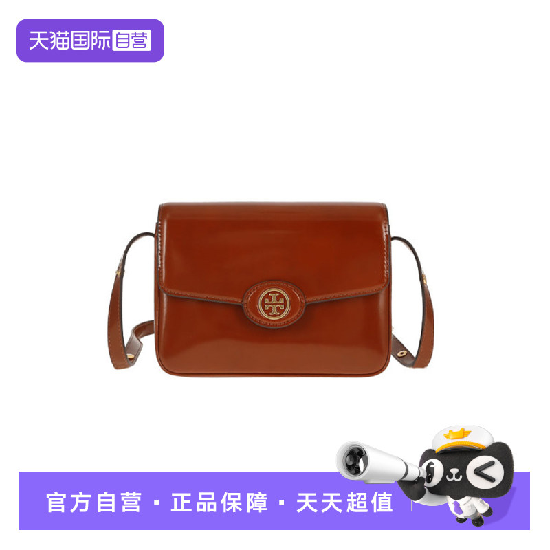 【自营】Tory Burch/汤丽柏琦磁扣开合女士时尚潮流单肩包143122