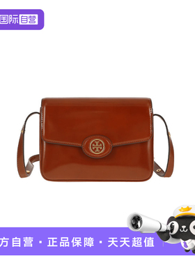 【自营】Tory Burch/汤丽柏琦磁扣开合女士时尚潮流单肩包143122