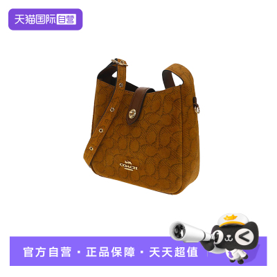 蔻驰COACH字母徽标绒面革拼光滑